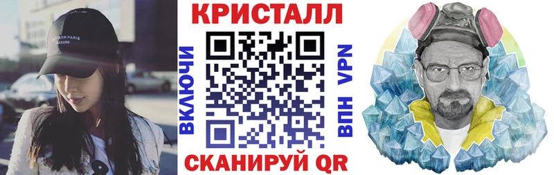 Amphetamine 98%  Ульяновск 