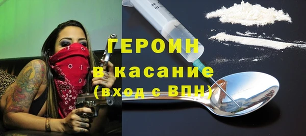 альфа пвп Баксан