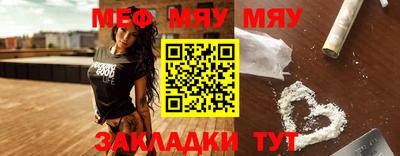 амфетамин Первоуральск