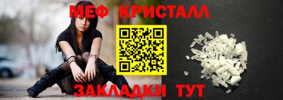 амфетамин Первоуральск