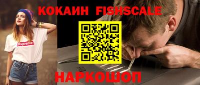 амфетамин Первоуральск