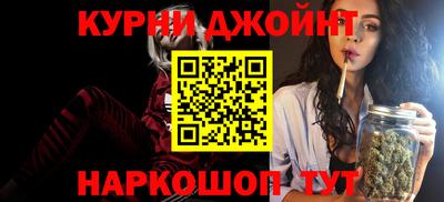 молекула духа Пенза
