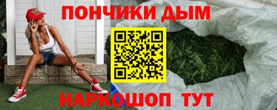 соль ск Партизанск