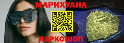 соль ск Партизанск
