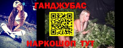 амфетамин Первоуральск