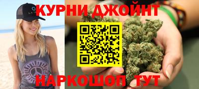 амфетамин Первоуральск