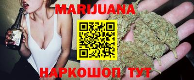 молекула духа Пенза