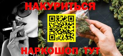 амфетамин Первоуральск