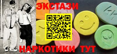 метадон Павлово