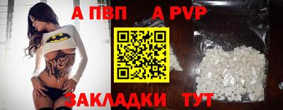 амфетамин Первоуральск