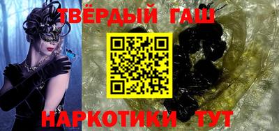 амфетамин Первоуральск