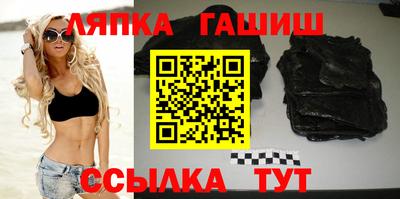 амфетамин Первоуральск
