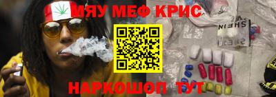 амфетамин Первоуральск
