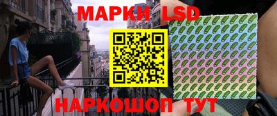 амфетамин Первоуральск