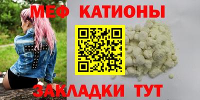 амфетамин Первоуральск
