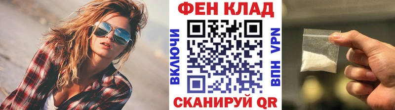 МЕТАМФЕТАМИН кристалл  Ульяновск 