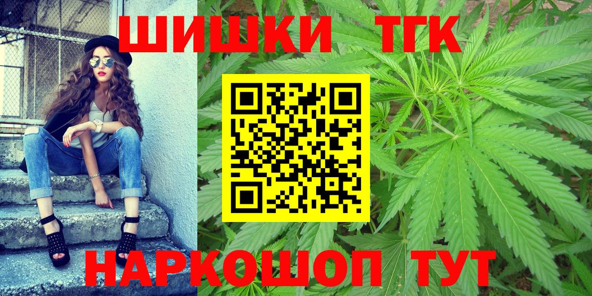 АМФЕТАМИН Ульяновск